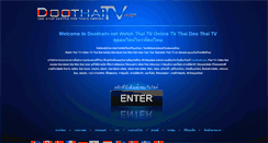 Desktop Screenshot of doothaitv.net